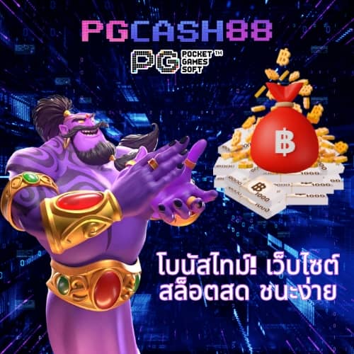 สูตร lottovip