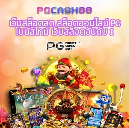 สูตร lottovip