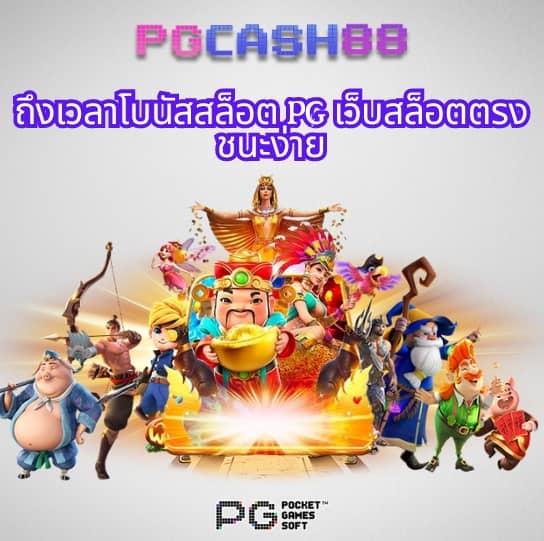 สูตร lottovip